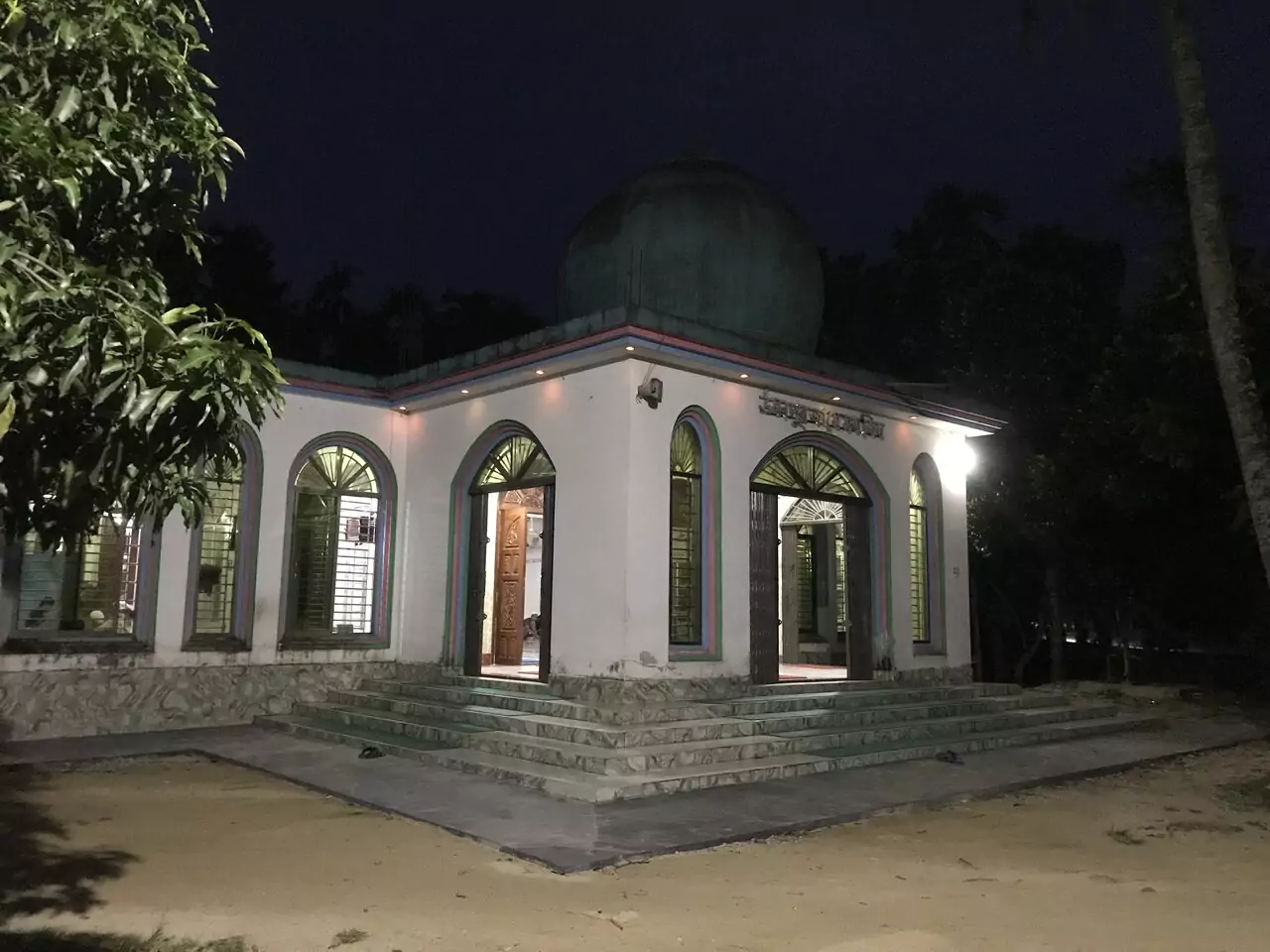 উমনপুর জামে মসজিদ