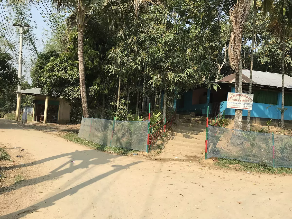 উমনপুর পাঞ্জেগানা মসজিদ