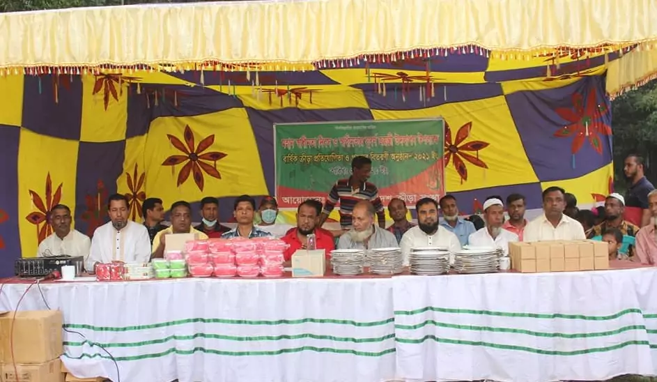 পুরস্কার বিতরণ || বার্ষিক ক্রীড়া প্রতিযোগিতা ২০২১ || Umonpur - উমনপুর