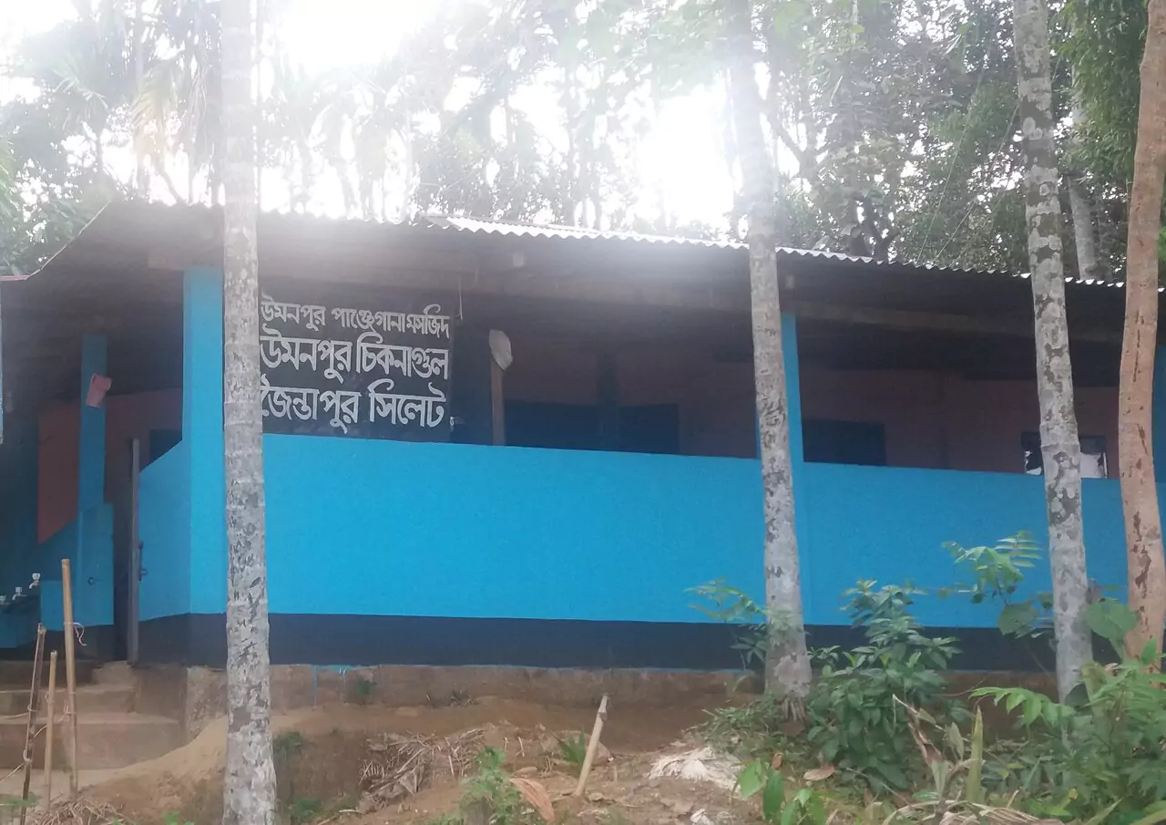 উমনপুর পাঞ্জেগানা মসজিদ।