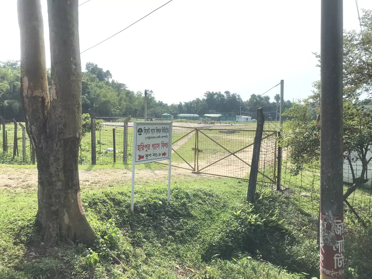 উমনপুর গ্রামে ৮ নং হরিপুর গ্যাস কূপ