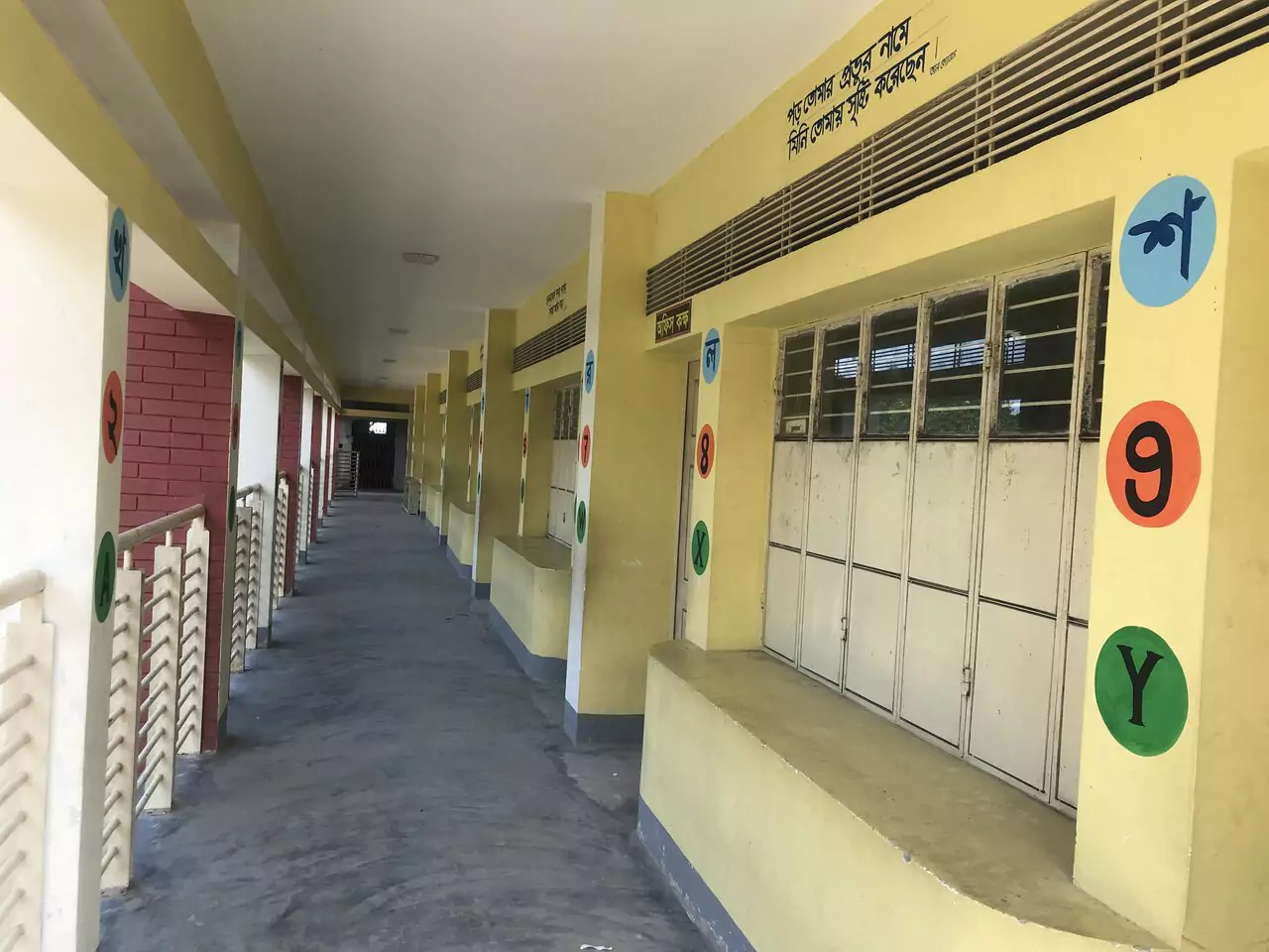 উমনপুর সরকারী প্রাথমিক বিদ্যালয় আধুনিক নকশায় নির্মিত হয়েছে