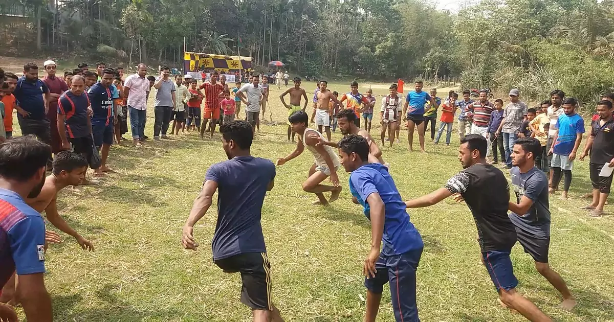 কাবাডি বাংলাদেশের জাতীয় খেলা